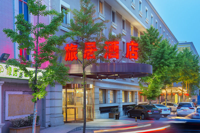 Traveler Inn-Hepingli Beijing Eksteriør billede