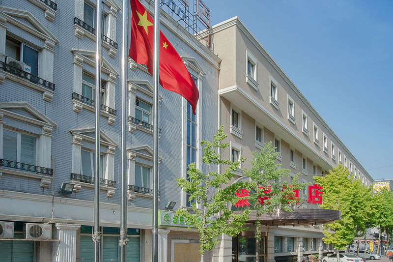 Traveler Inn-Hepingli Beijing Eksteriør billede