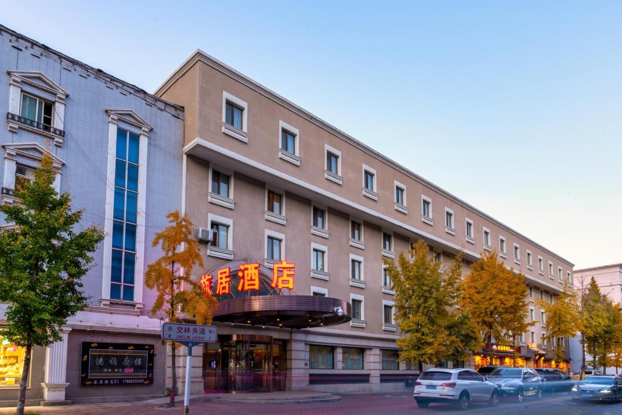 Traveler Inn-Hepingli Beijing Eksteriør billede